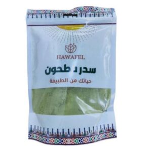 حناء المدينة العضوية من حوافل 250 جم