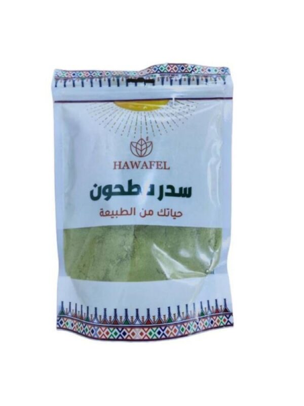 حناء المدينة العضوية من حوافل 250 جم